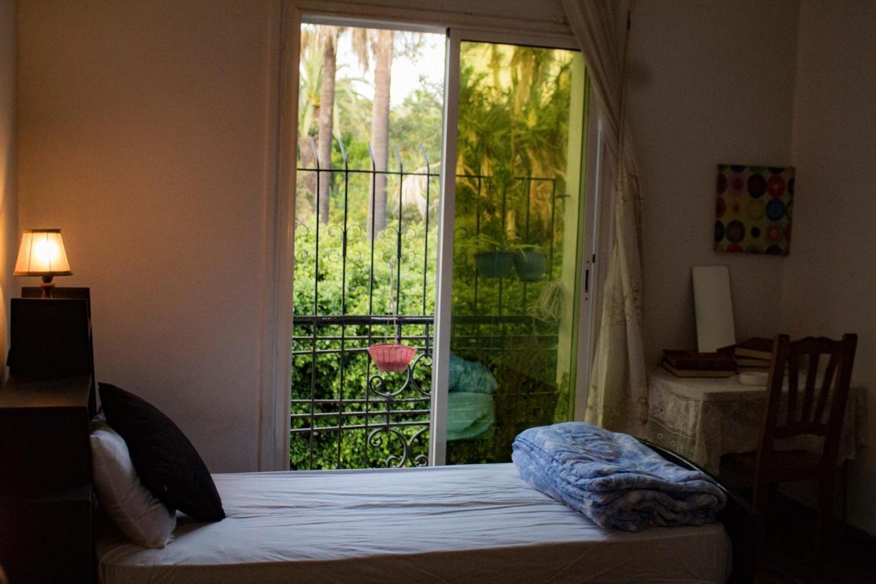 Du Jardin Homestay *
